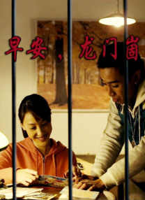 一区亚洲